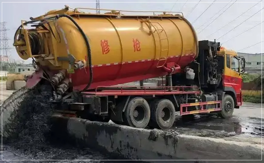 兴隆台沉淀池清理案例